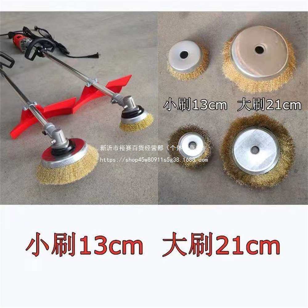 电动除锈打磨机钢丝轮手持混泥土打磨抛光彩钢瓦除锈机船舶除锈机
