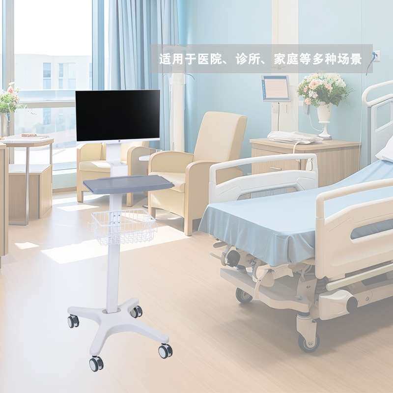 伟业 移动电脑台车 智慧移动工作站 可升降电脑查房车 显示器台车