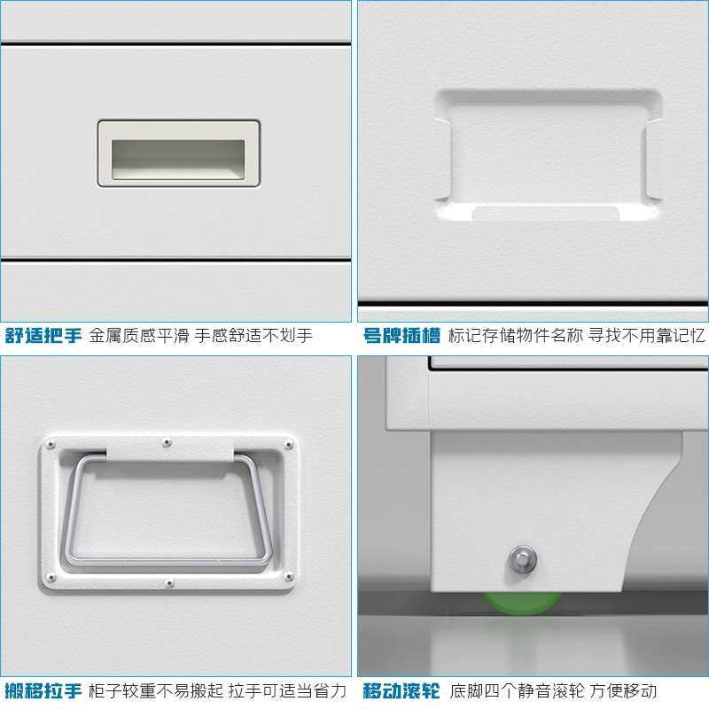 底图柜文件柜多层抽屉柜工程柜画纸画轴储物柜钢制图纸收纳存放柜