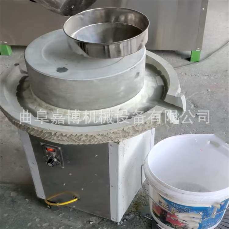 2025流动摆摊用花椒胡椒磨粉机 玉米小麦磨面电动石磨 艾绒石磨机