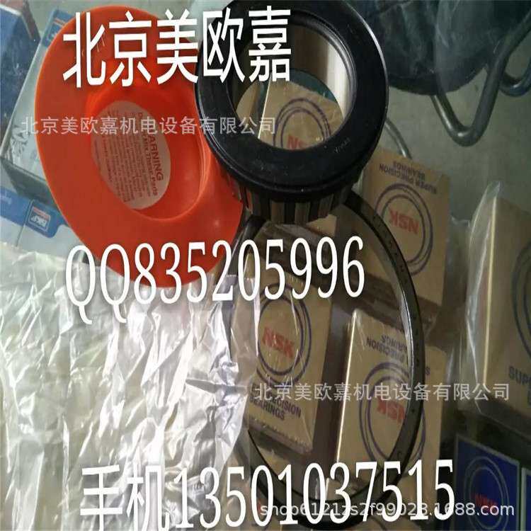 游乐场轴承394A/395LA带密封圆锥滚子轴承,英制美制轨道轮轴承
