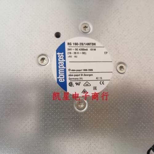 RG160-28/56S RG160-28/14NTDH RG160-28/14NTD RG160-28/14NTDA