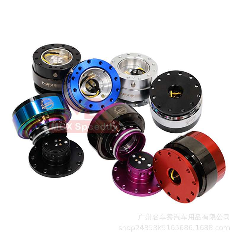 新品跨境热销叮快拆器炫彩 改装方向盘快拆器 底座改装叮一声快拆