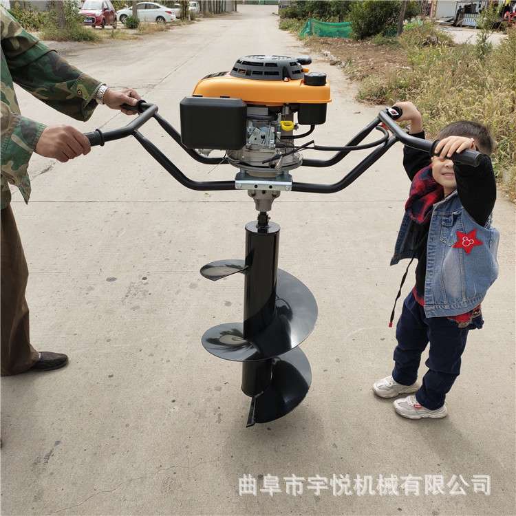植树螺旋式挖坑机 果树施肥钻眼机 山地种树木打孔机