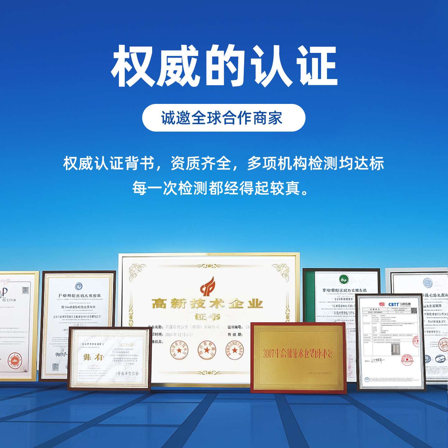[东林]A3打印复印纸80g数码工程蓝图纸纯木浆500张蓝色整大箱