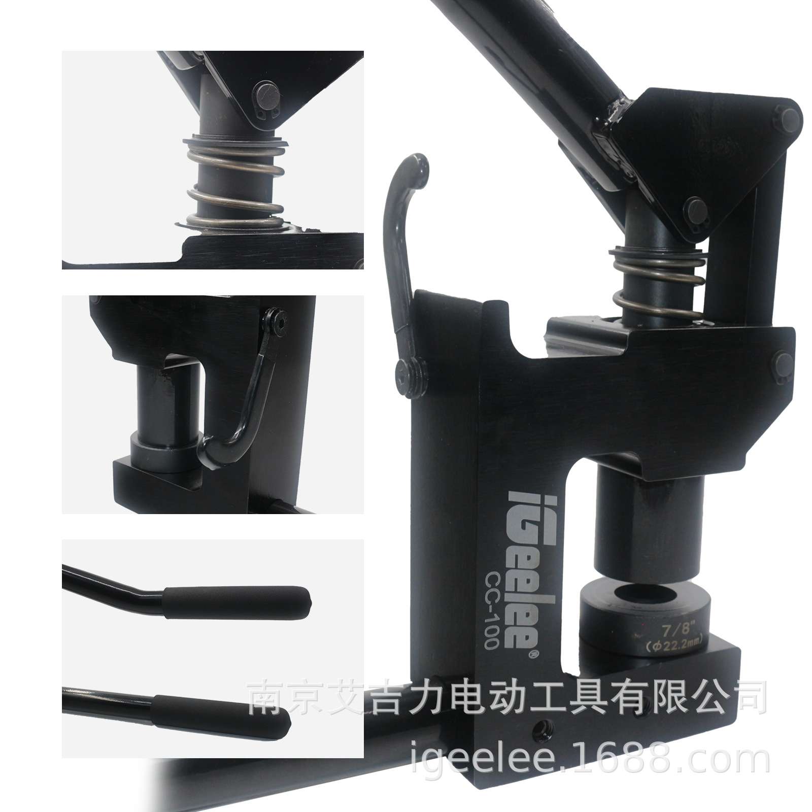 跨境机械开孔器CC-100手动打孔冲孔器 轻钢龙骨开孔器