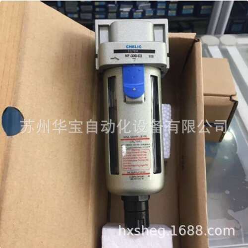 气立可CHELIC二点组合过滤器NFC200-02-A NFC20002A