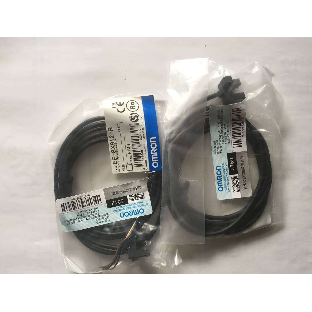 供应欧姆行程开关 限位开关D4C-1520 D4C-1302
