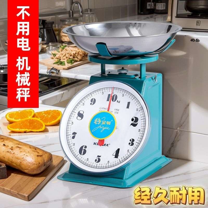 机械弹簧度盘秤10公斤圆形台秤家用老式弹簧秤卖菜托盘圆盘厨房称
