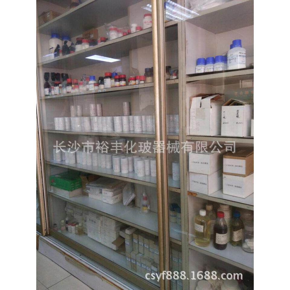 具塞比色管 比色管 50ml 12支/组 天玻 各类玻璃器皿