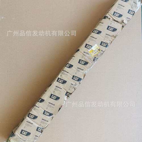 原装332-7297凸轮轴适用CAT 772 C15 C18 D9T发动机配件