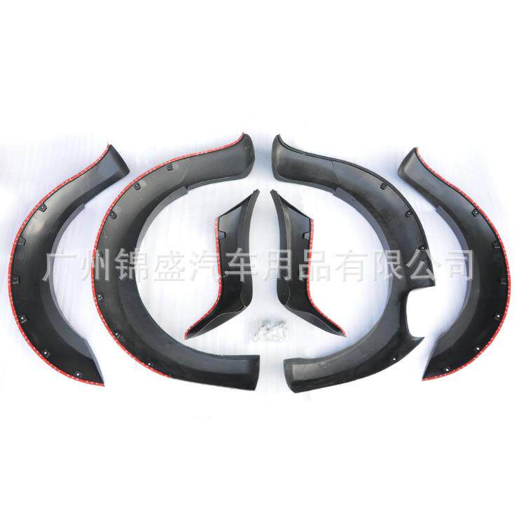 ranger T6 轮眉 皮卡车轮眉 ABS轮眉