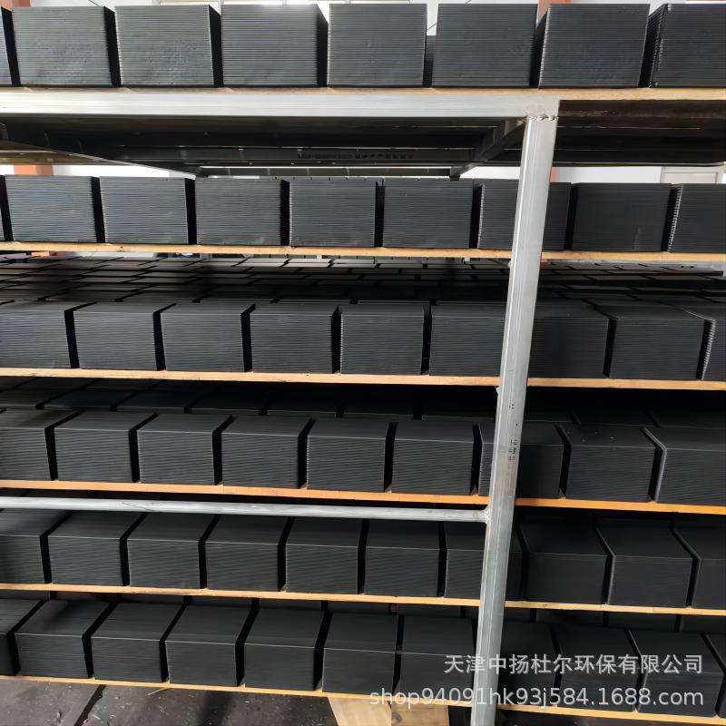 蜂窝活性炭 耐水鱼缸净水魔方立方体海产养殖除味蜂窝活性炭