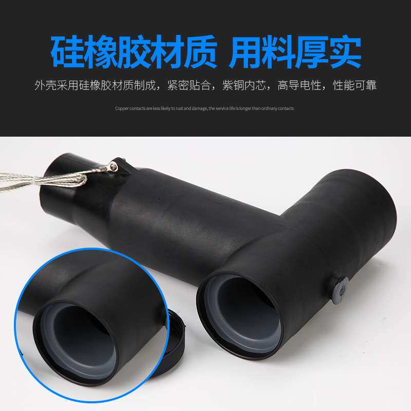 厂家供应 BLQ-17kv欧式后插可触摸避雷器 高压电缆接头插拔头