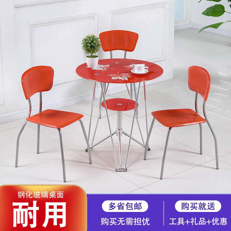 洽谈桌玻璃桌子圆钢化玻璃小圆桌现代简约玻璃圆桌椅组合圆玻璃桌