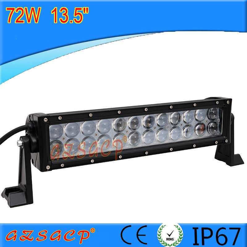 汽车射灯12v货车灯24V双排透镜聚光强光led长条车顶远光灯12寸72W