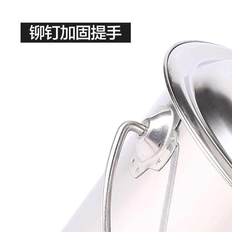 加厚不锈钢斜身提桶加脚带盖水桶学校幼儿园锥形手提式水桶折叠桶