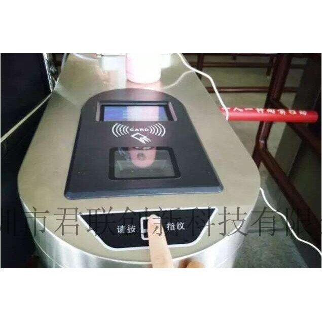 体育馆人脸票务系统 扫码检票系统公司