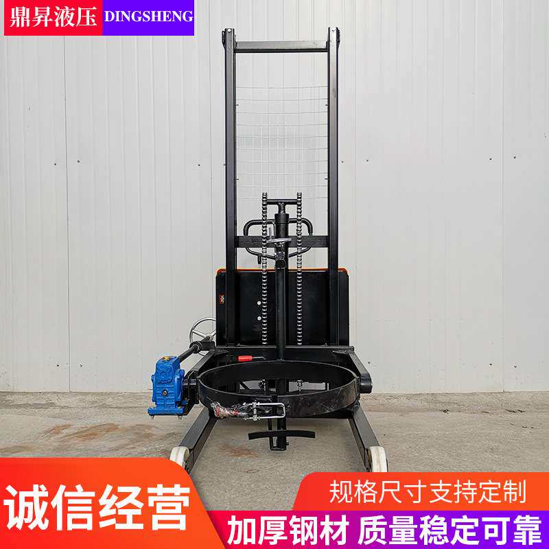半电动油桶升高车 半电动升高1.6米油桶倒料车 半电动叉车