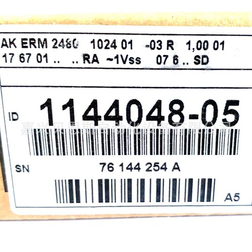 AK ERM280 3296 03S12-03 ID393000-67/1144048-67海德汉读数头