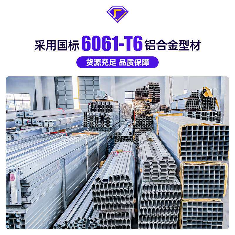 审批快速搭建便捷轻便坚固耐用大棚 无柱大空间展览中心展会篷房