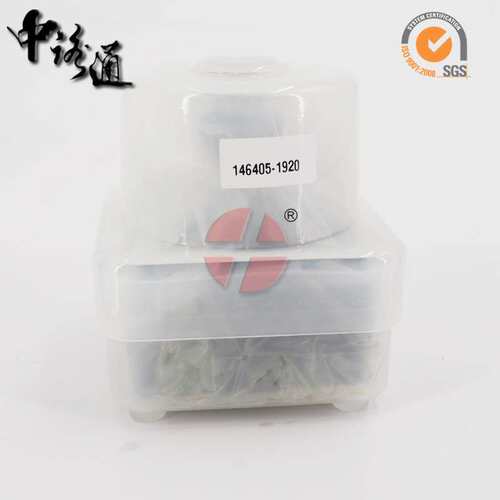 发动机配件泵头TD42型号146405-1920/1676006J00