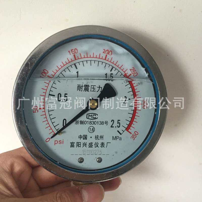 富阳兴盛耐震压力表YN100防震水压油压气压液压1.6/2.5/25/40mpa