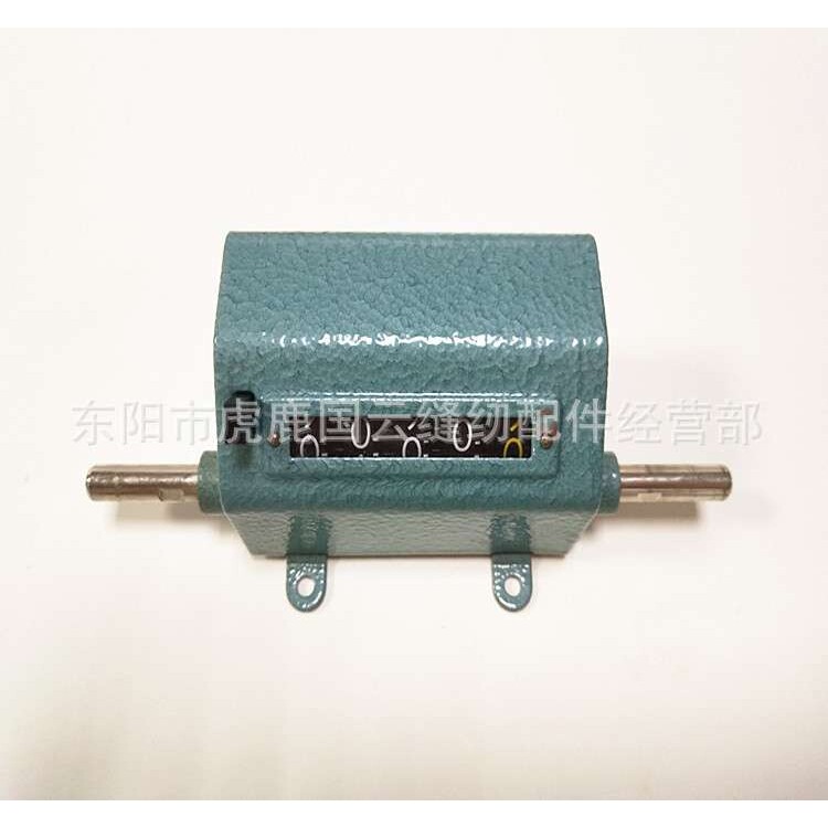 布料机械长度测量记码器 验布机滚动式计码器HD-95Y 计布计米器