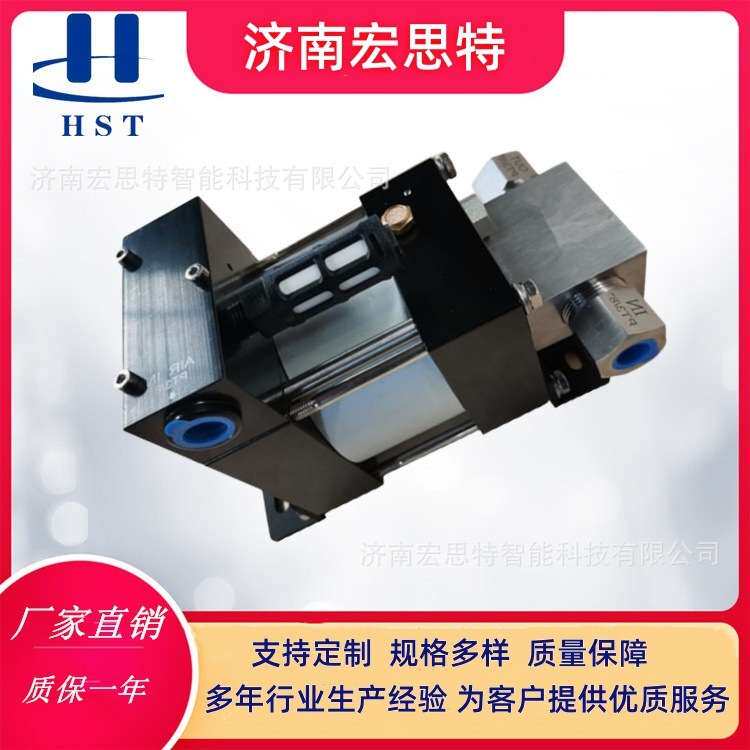 气动水压增压泵 气驱液压加压泵 适合多种液体 HST