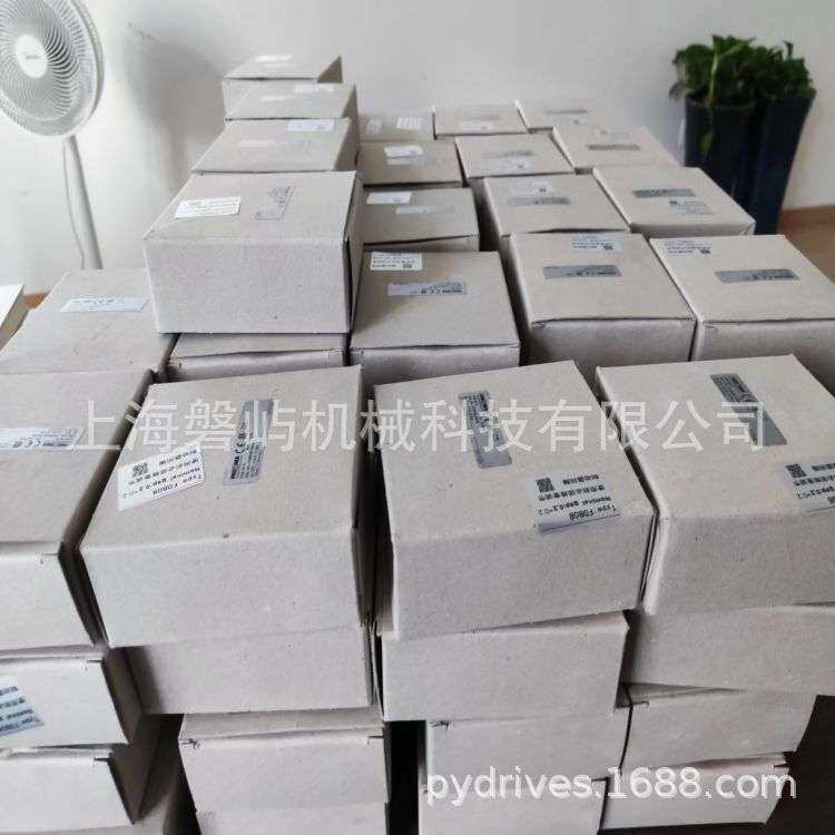 金风科技偏航电机偏航制动器FDB15N 205V 50NM 厂家直发