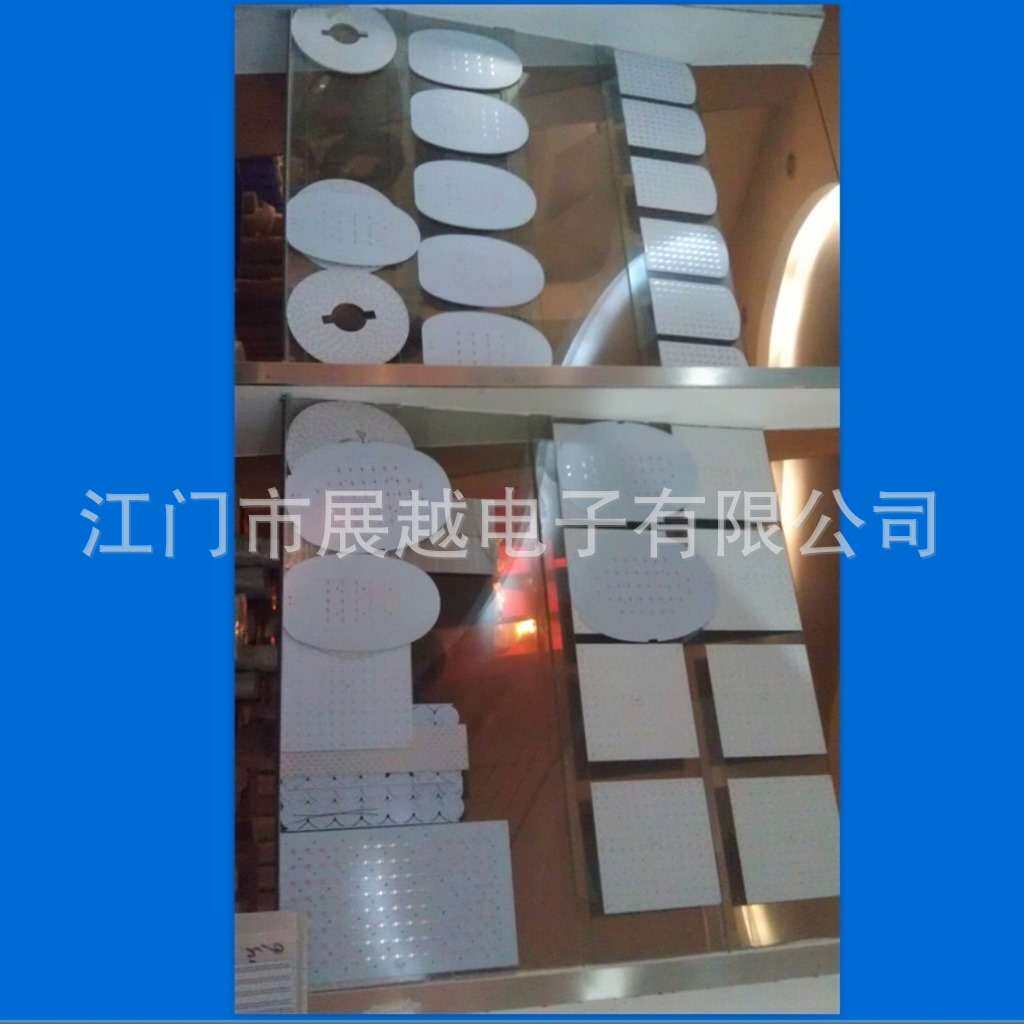 源头厂家各种户外金豆中高杆LED太阳能模组路灯铝基板电路板生产