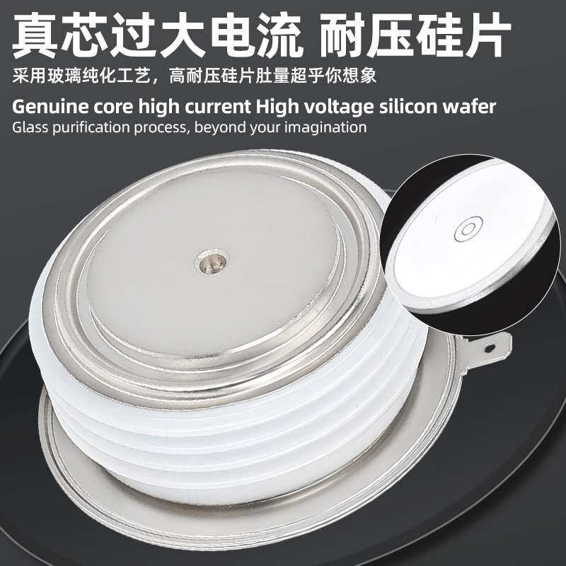 平板可控硅 中频晶闸管凹凸型KP普通 KK快速 ZP KS 1800V KA高频
