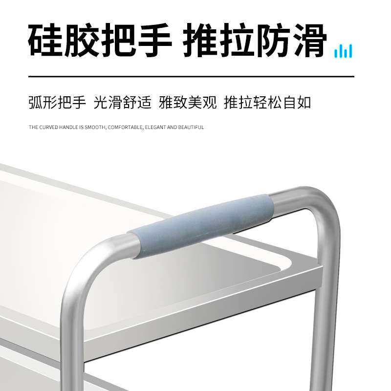 不锈钢餐车手推车可移动带轮商用酒店厨房传菜车调料车三层收碗车