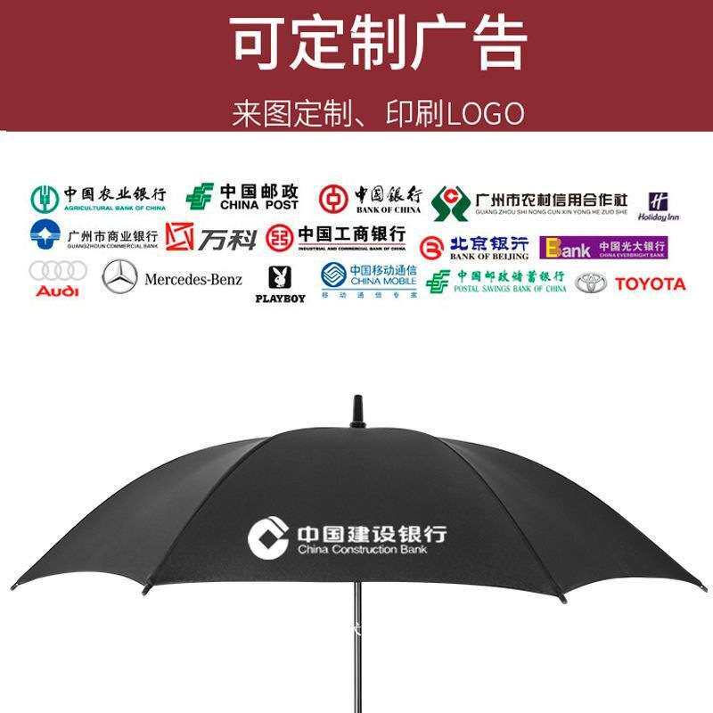 商用雨伞架酒店大堂带锁伞架学校公司银行收纳架家用置物架子金属