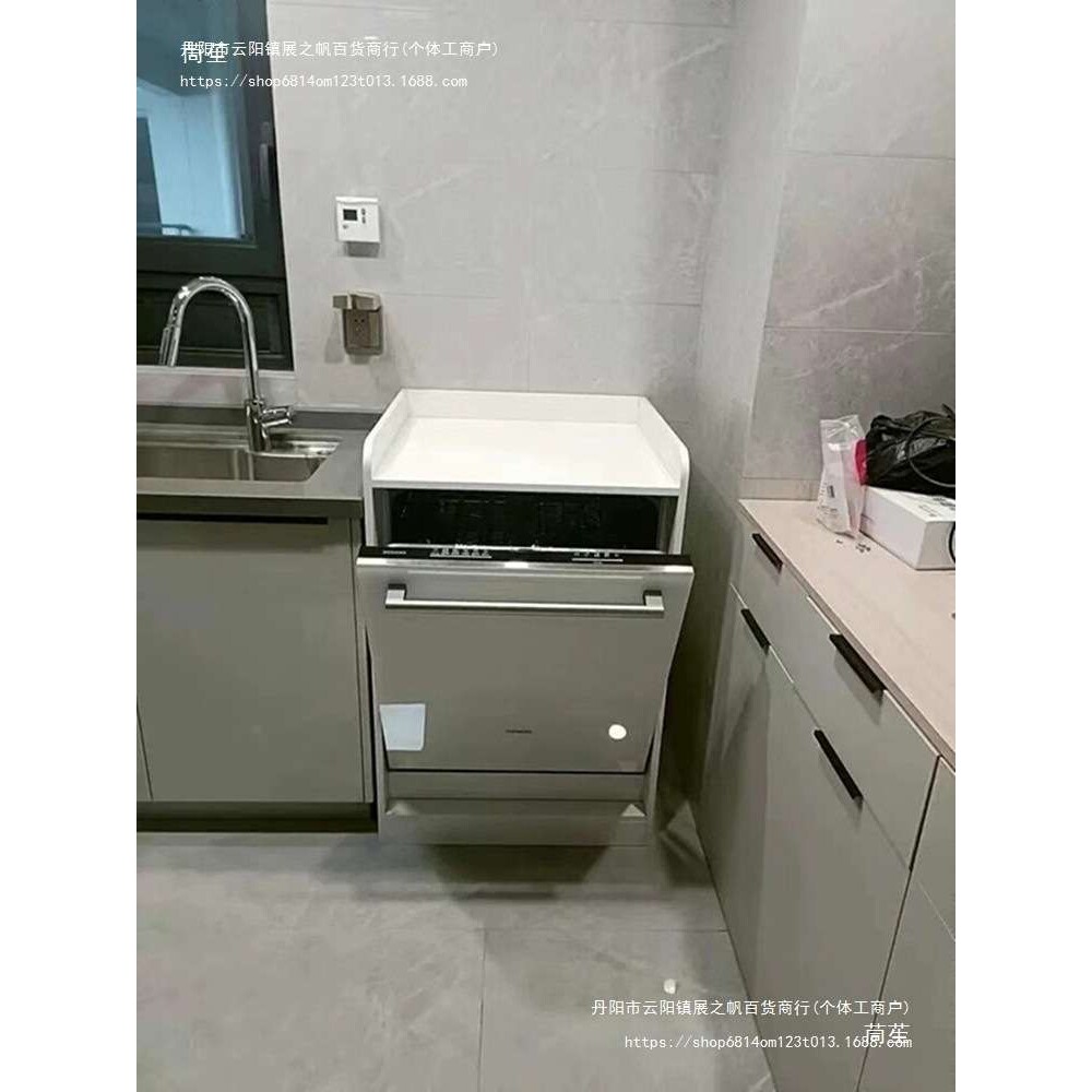 厨房柜放嵌入式大洗碗机柜餐厅柜蒸烤箱微波炉收纳储物柜