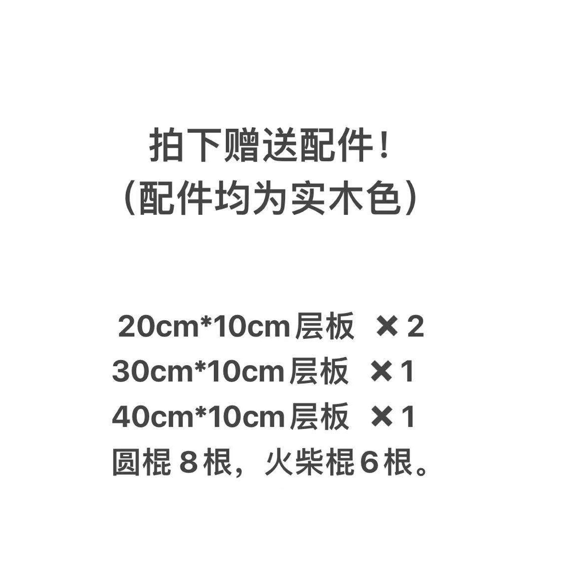 简易家装客厅入户拱形木屏风可推拉立式隔断隔板木质洞洞板置物架
