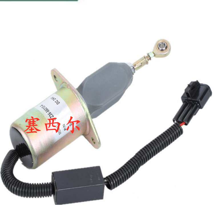 工程机械6BT5.9发动机12V熄火开关 SA-4878-12  3958160 3958177