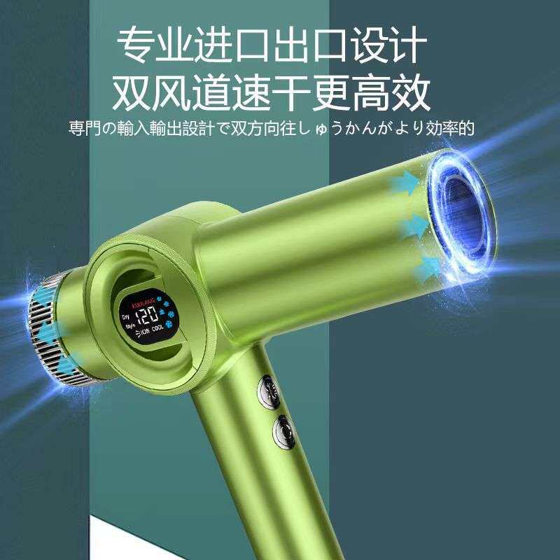 库里狼K11智能高速吹风机负离子不伤发电吹风大功率发廊理发店