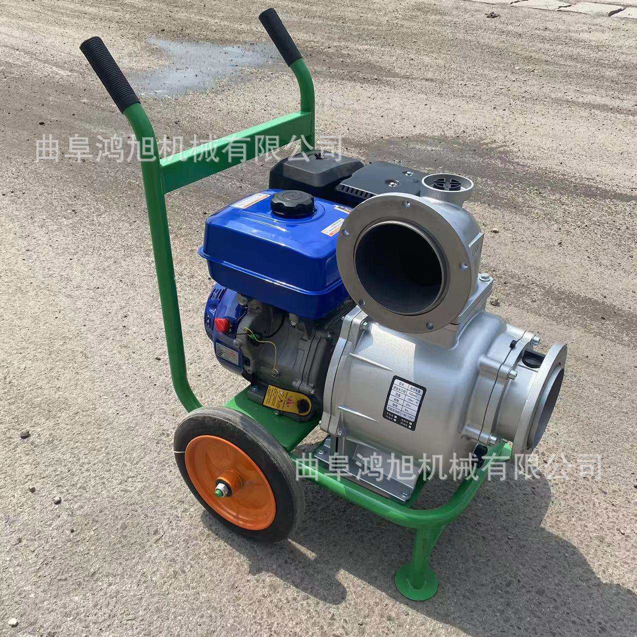 6寸移动轮高扬程离心泵 80口径3寸自吸抽水机 快速排水移动泵车