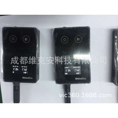 电池供电无线温湿度报警器手机上实时监控花棚里温湿度查看并报警