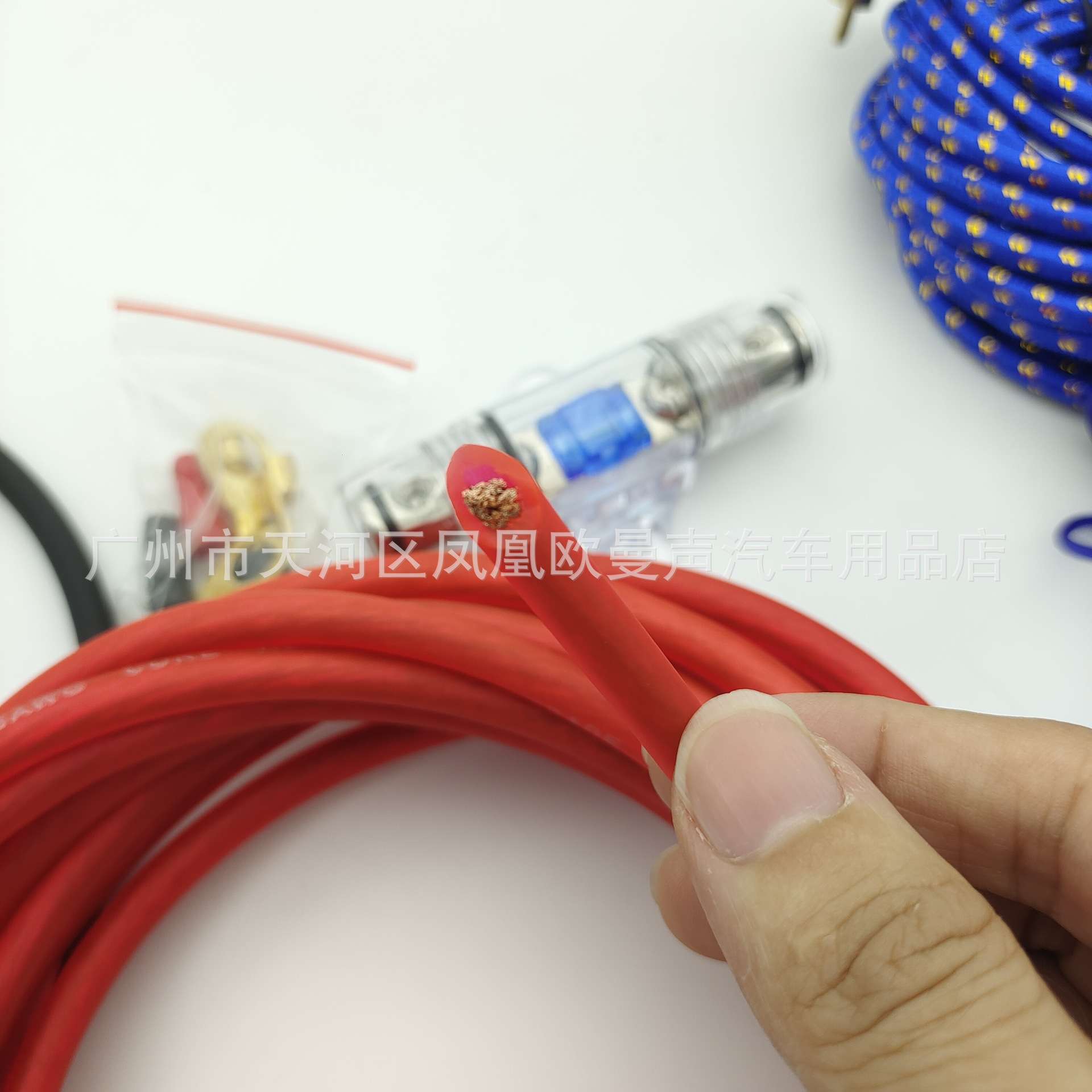 纯铜8g汽车音响改装线材低音炮功放套线汽车音频线电源线搭铁线