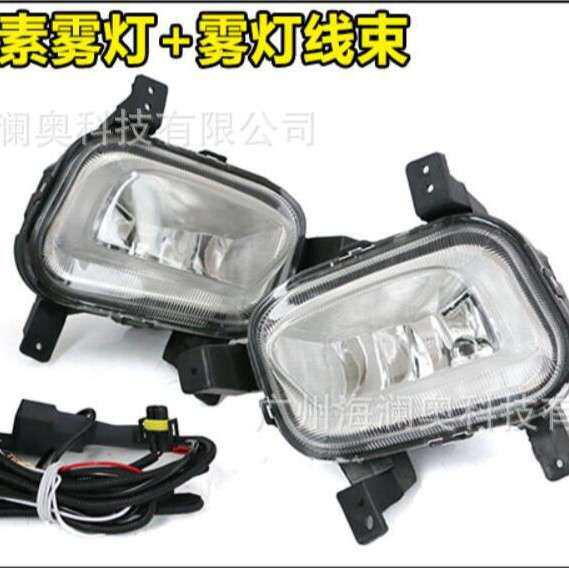 吉利帝豪GL日行灯前雾灯LED日间行车灯2018~2020款