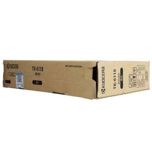 京瓷原装粉盒TK-6118 适用京瓷M4125idn复印机 碳粉 墨粉盒