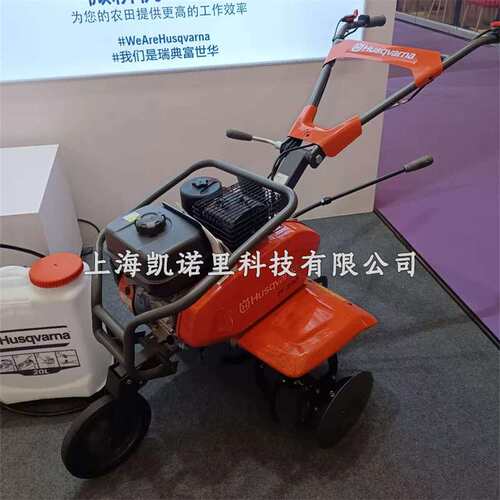 富世华微耕机TF230/TF545P汽油旋耕机松土机农机耕地翻地机除草机