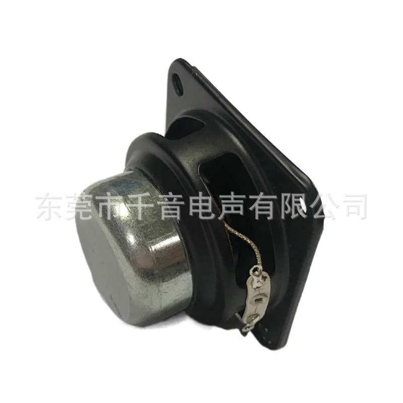 东莞樟木头57MM方形防水黑铝膜25芯钕磁铁2.25寸全频喇叭扬声器