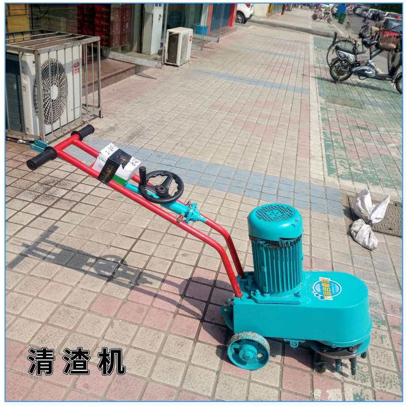 混凝土地面清灰机电动水泥路面清渣机室内地坪清理机拉毛机铣刨机