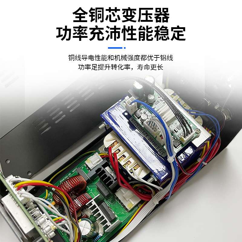 150W大功率高频恒温焊台 全自动出锡装置焊锡机设备 电池电线焊接