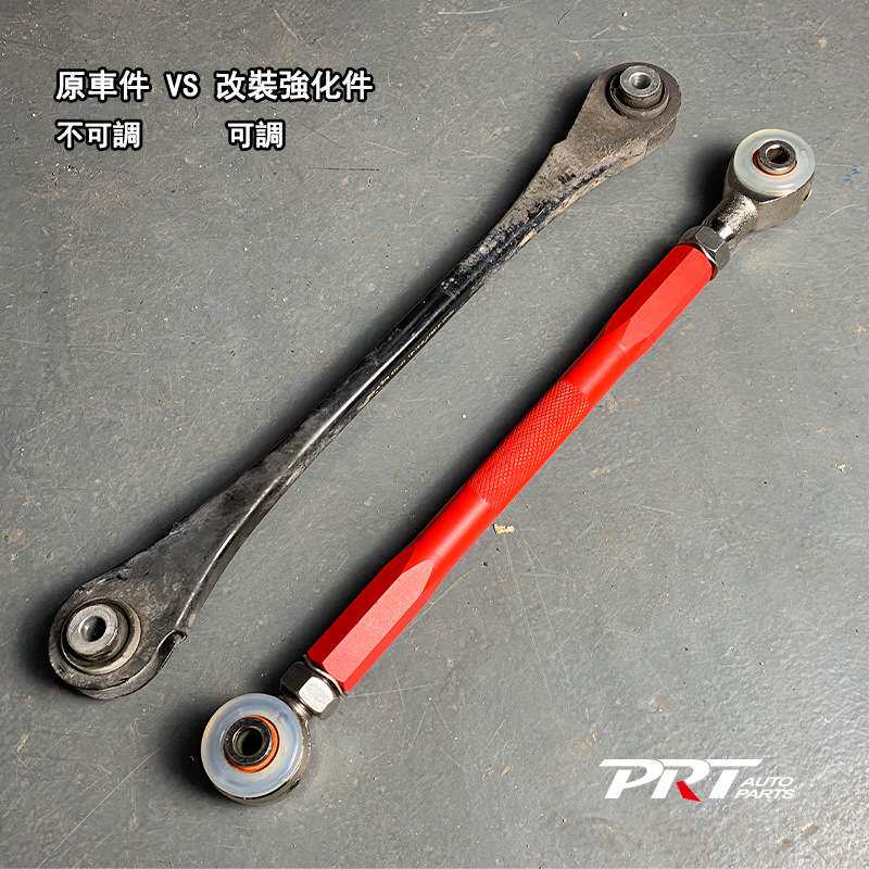 Lower Control Arm Controller适用BMW e81/e82/e87/e88 Aluminum
