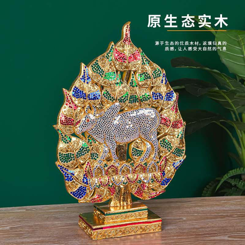 泰国木雕生肖牛工艺品泰式客厅装饰品东南亚风格餐厅菩提叶摆件