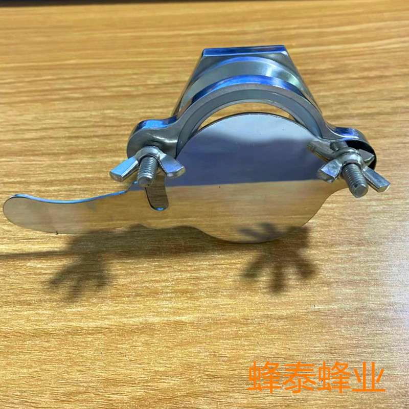 不锈钢亮光弯把流蜜 摇蜜机流蜜口 弯把亮光流蜜口